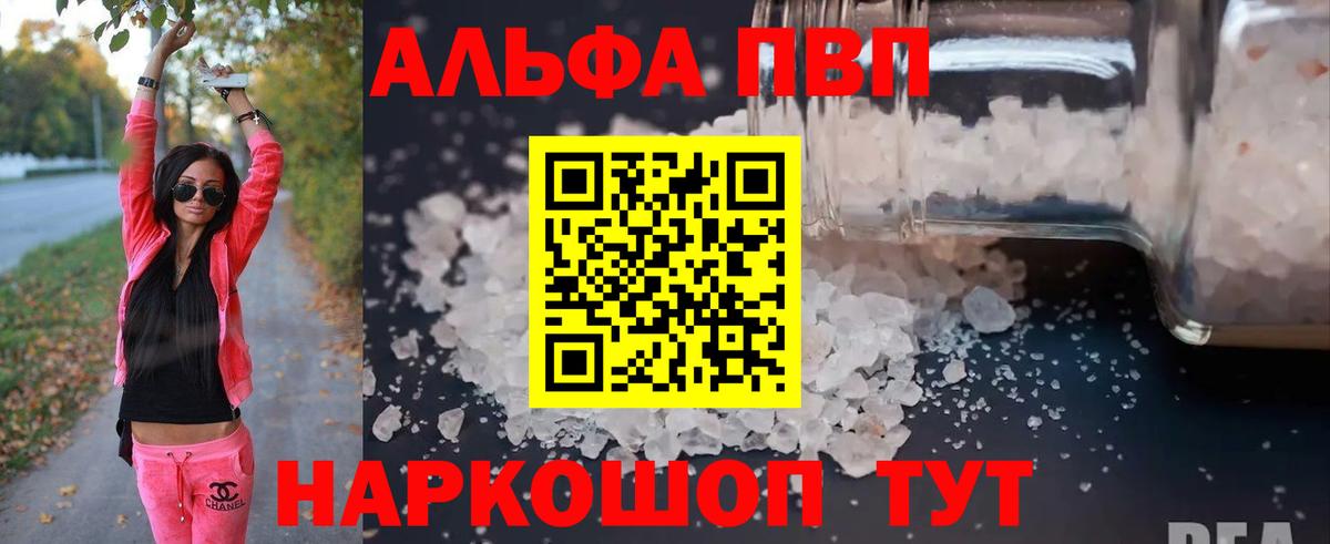 Меф Ульяновск