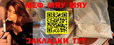 MDMA Можга