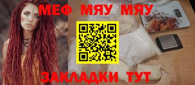 MDMA Можга