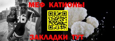 амф Моздок