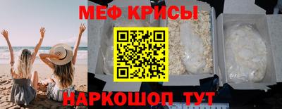 MDMA Можга