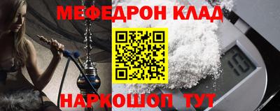 MDMA Можга