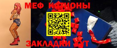герыч Кизилюрт