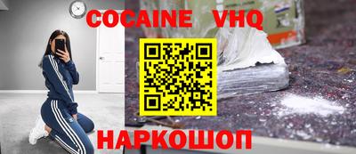 амф Моздок