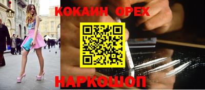 амф Моздок
