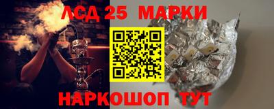 прущая мука Кизляр