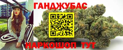 амф Моздок