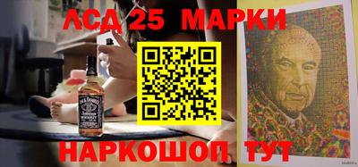 MDMA Можга