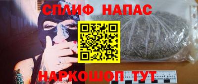 амф Моздок