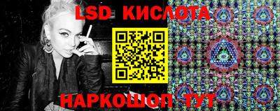 амф Моздок