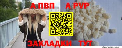 MDMA Можга