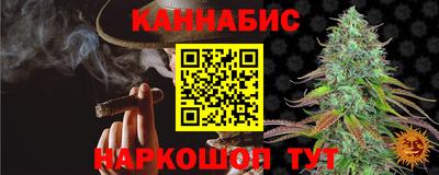 амф Моздок