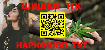 амф Моздок