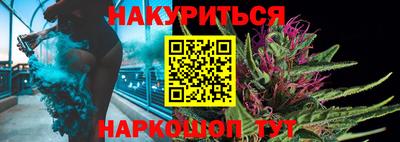 MDMA Можга