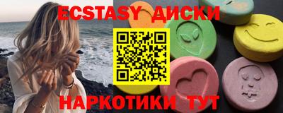 амф Моздок