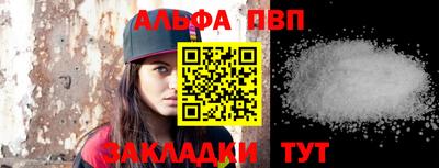 амф Моздок