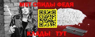 шишки Можайск