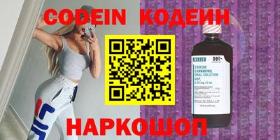 MDMA Можга