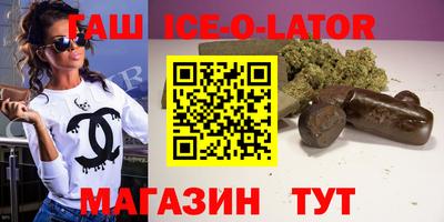 MDMA Можга