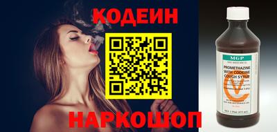 MDMA Можга