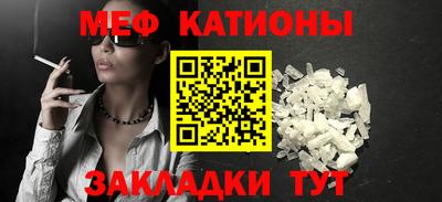 MDMA Можга