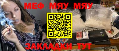 MDMA Можга